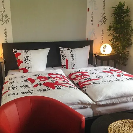 게스트하우스 An Der Uffe 3*